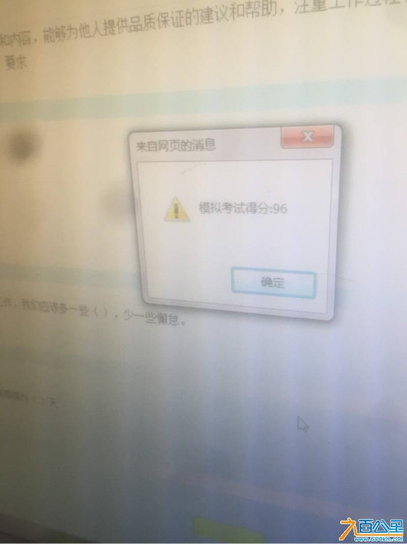122829hyfgfkks93uuejee.jpg