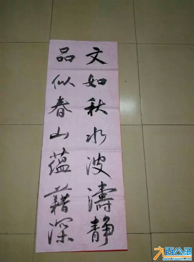 143401hj3pqkvqv0k2vmj1.jpeg