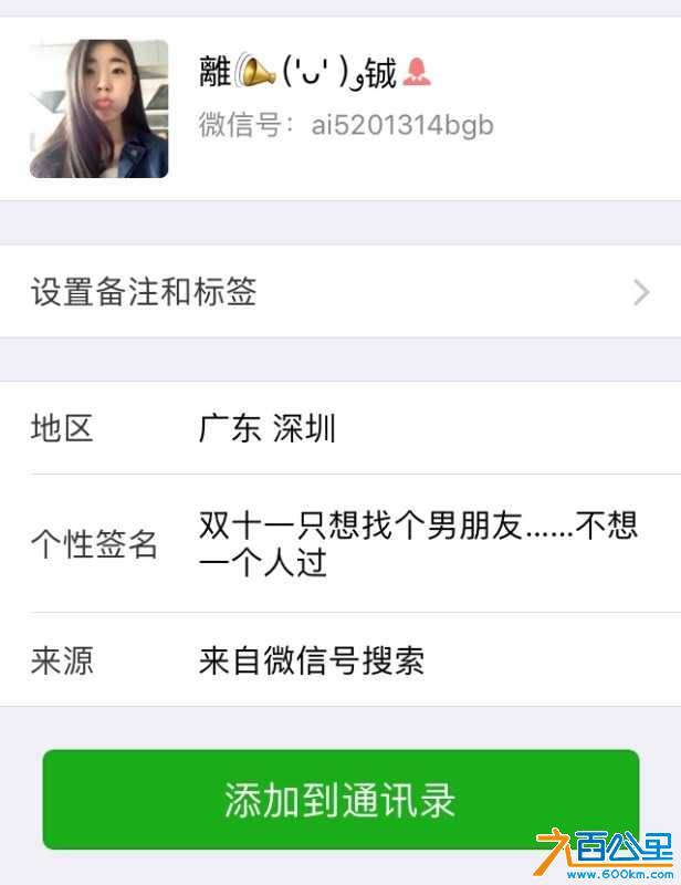 31779