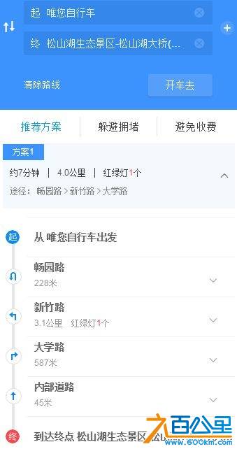 qq11.jpg