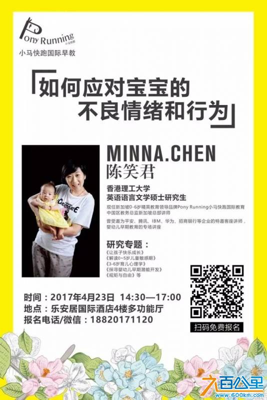 微信图片_26.jpg