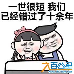 182817p8rk6yer8zr1077h.jpg