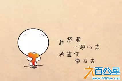 微信图片_20170515013409.jpg