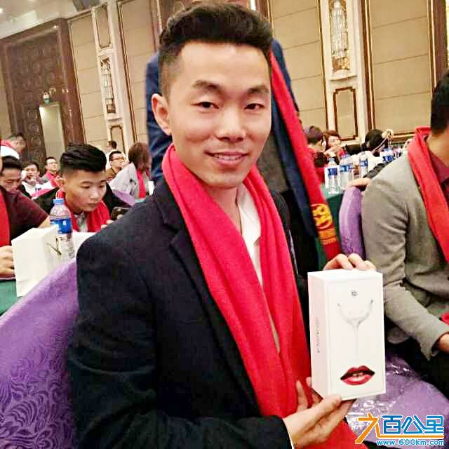 微信图片_20170514135251.jpg