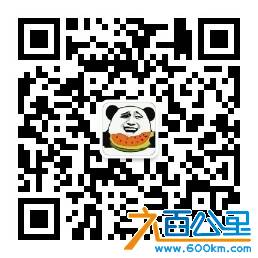 微信图片_20170512203736.jpg