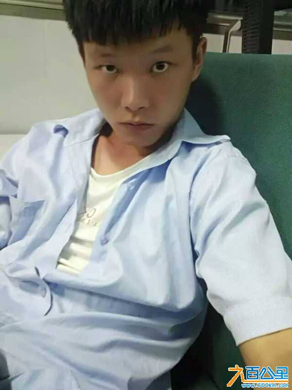 43934