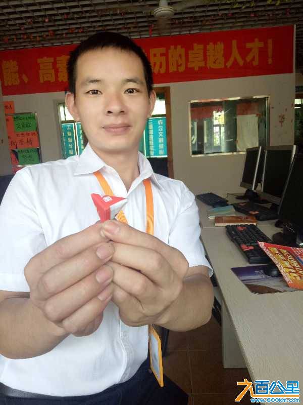IMG20170530112341.jpg