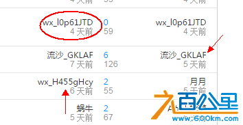 error.png