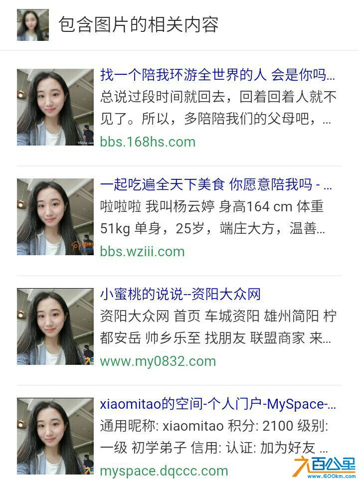 173326smxp2qh9gum2kqxh.jpg