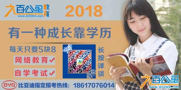 学历1.jpg
