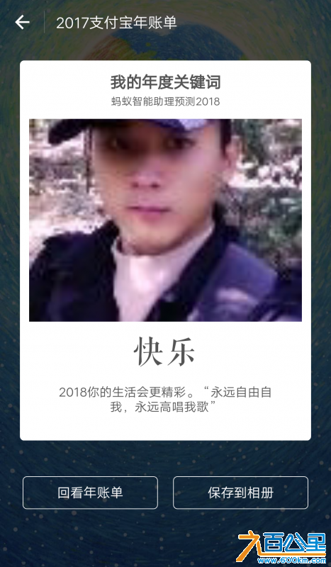 1514985148353.png