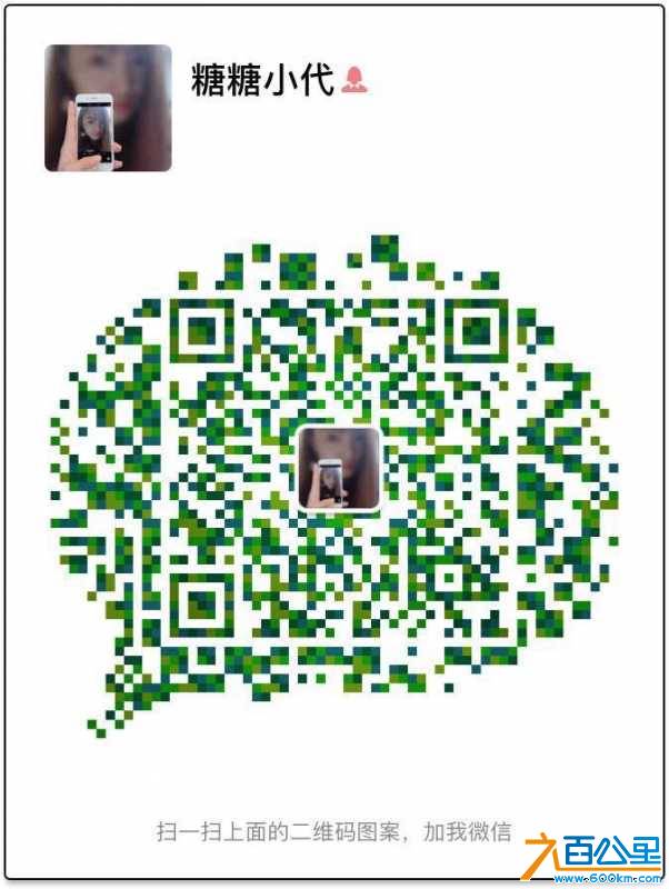 1D5AEFC6-11A7-4D1B-85E7-696E082A3A3A.jpeg