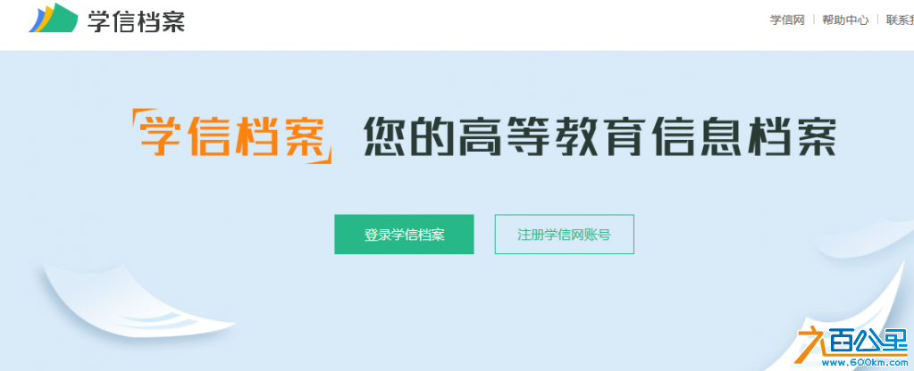 w1.png