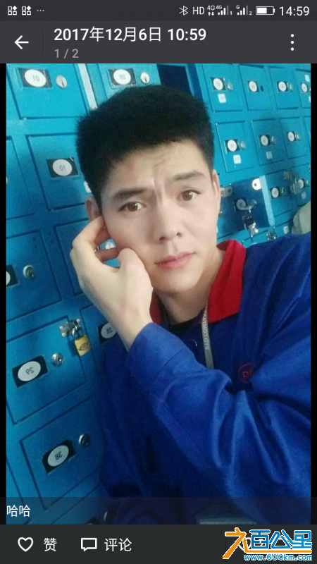 20180109-145918.png