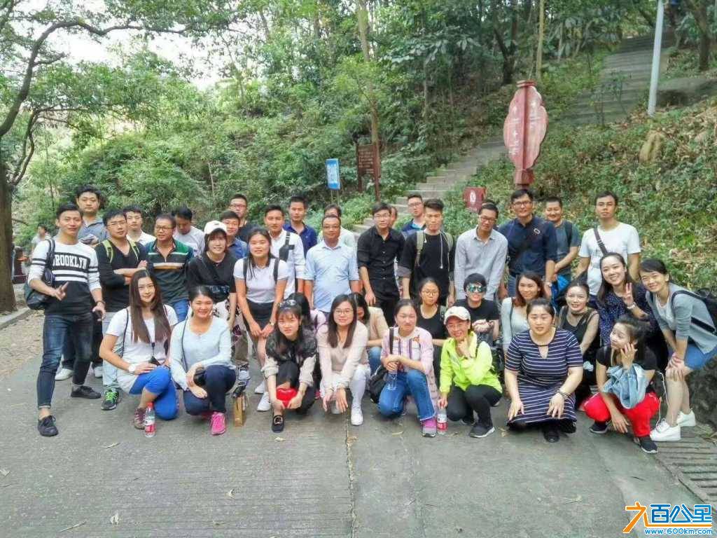 wechat_upload15268982185b029e2a12702