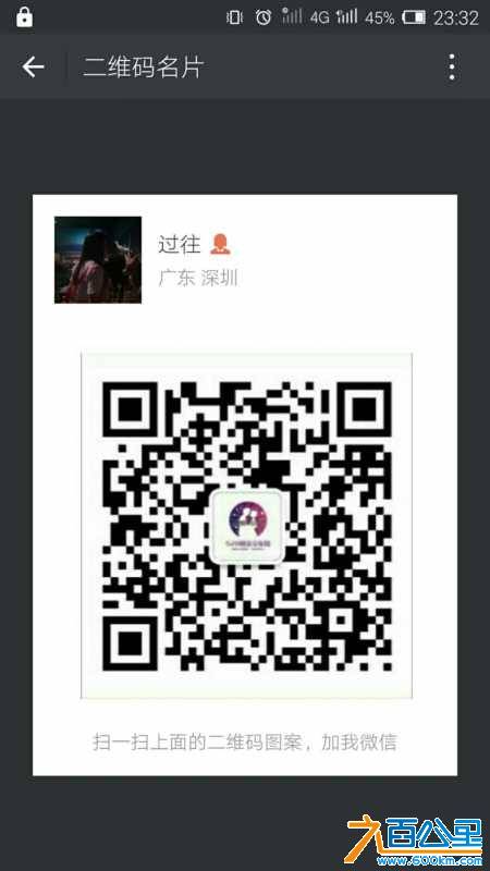 wechat_upload15269834225b03eafe75828