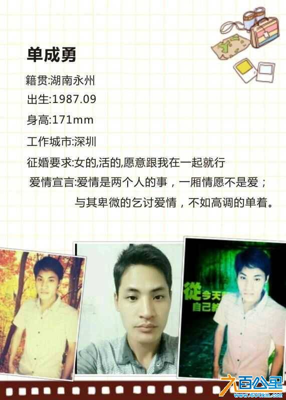 wechat_upload15275548175b0ca301d9de9