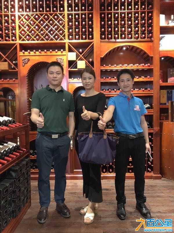 wechat_upload15303263955b36ed7bb330e