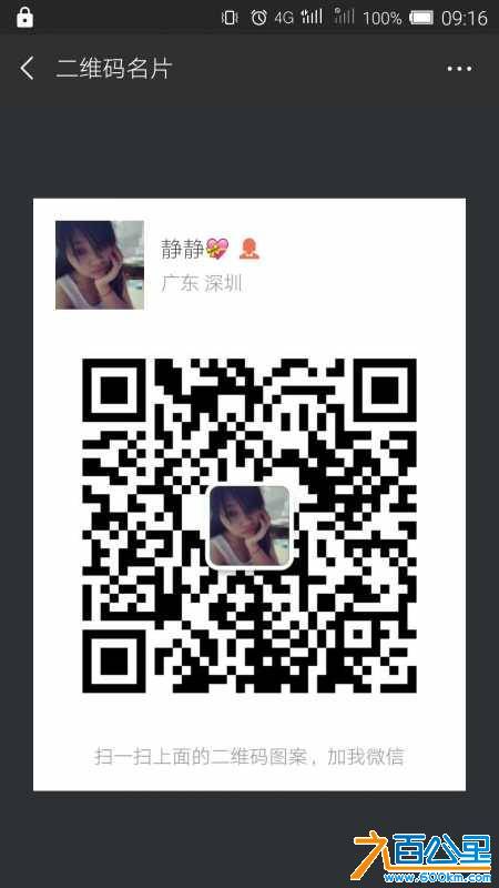 wechat_upload15310137105b416a4ecfffc