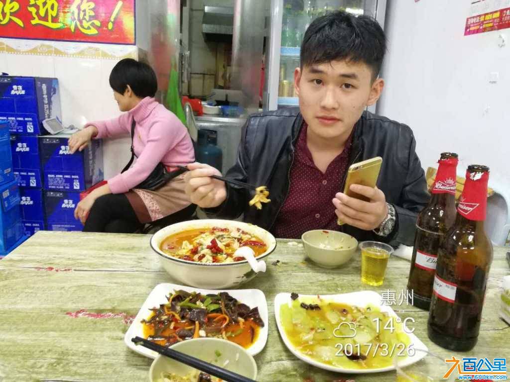 wechat_upload15310485625b41f2724e55e