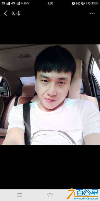 wechat_upload15314510975b4816d91e840