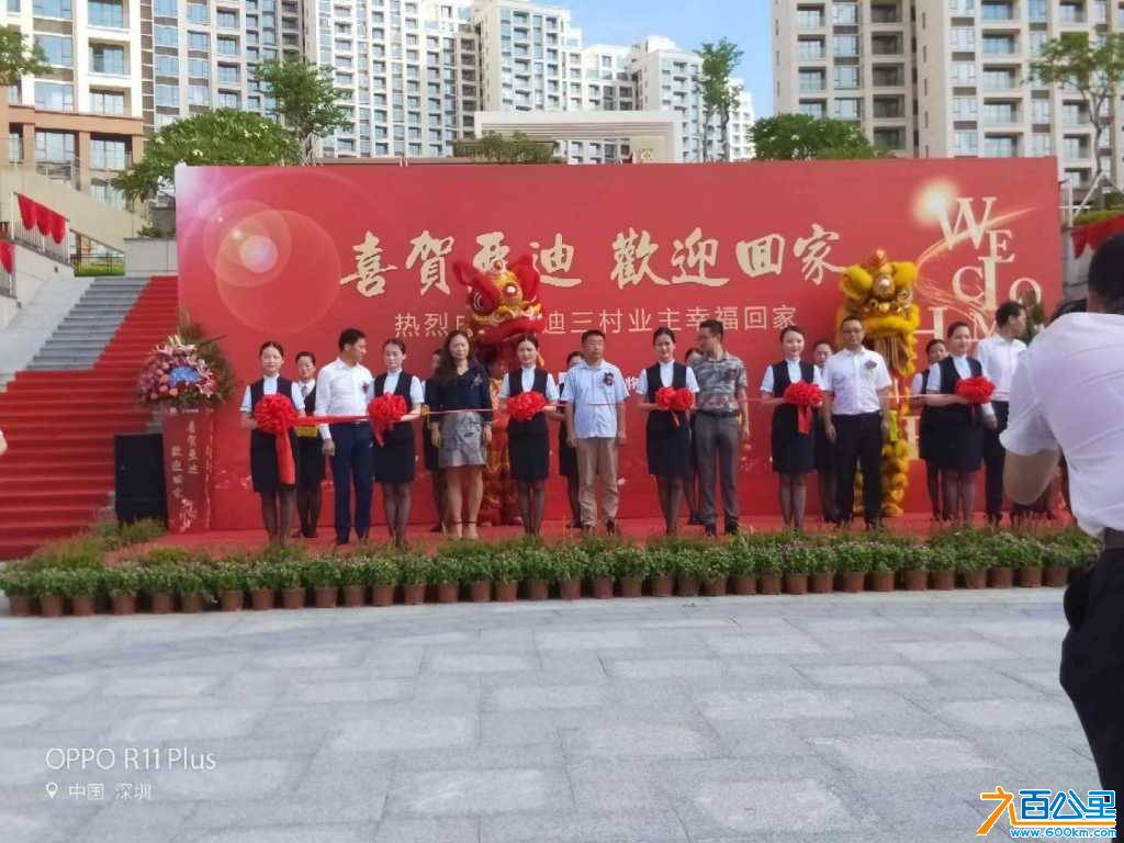 wechat_upload15327475235b5bdf0313940