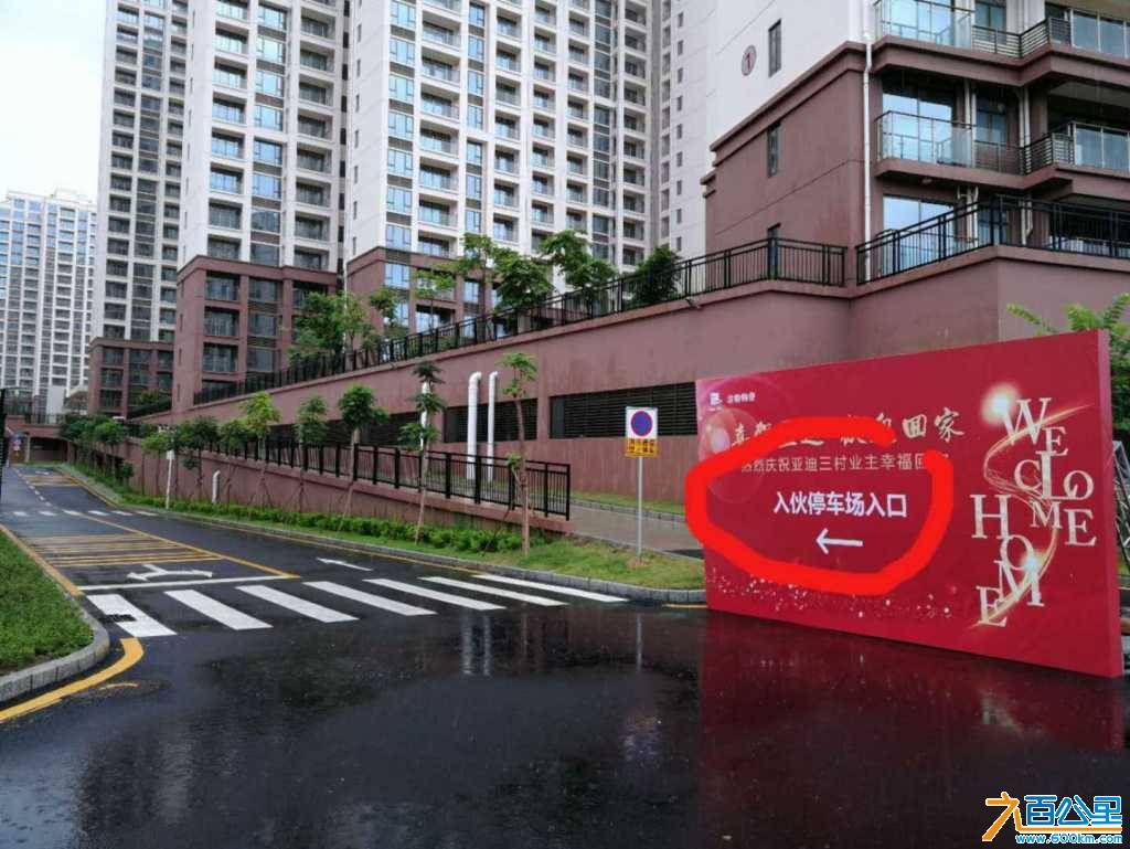 wechat_upload15327475345b5bdf0eddcbf