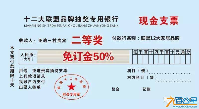 微信图片_20180802104602.jpg