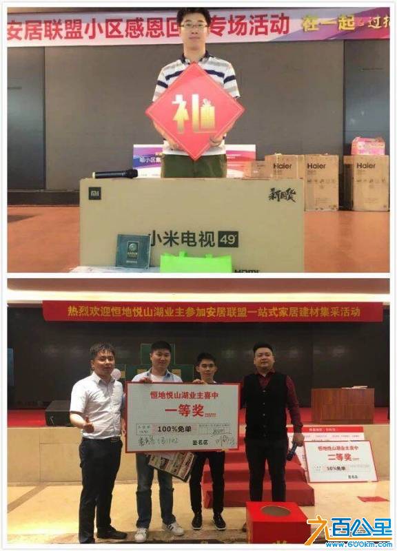 微信图片_20180802104609.jpg