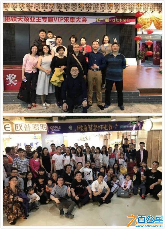 微信图片_20180802104611.jpg