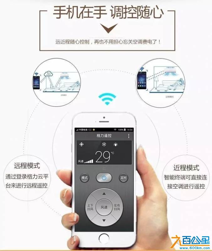 微信图片_20180802112701.jpg