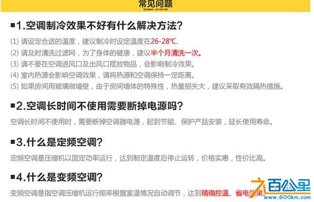 微信图片_20180802112707.jpg