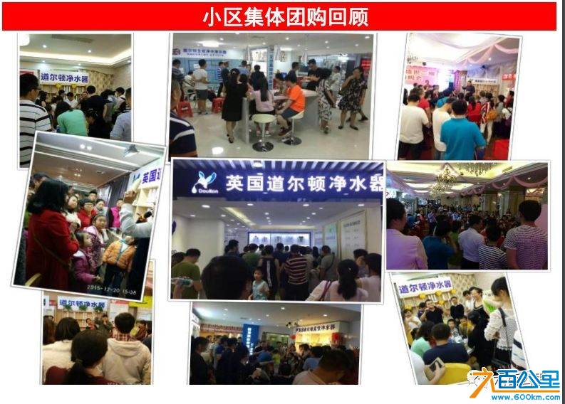 微信图片_20180802112752.jpg