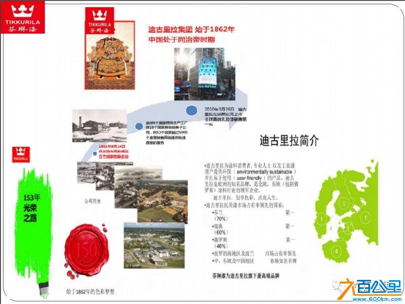 微信图片_20180802112805.jpg