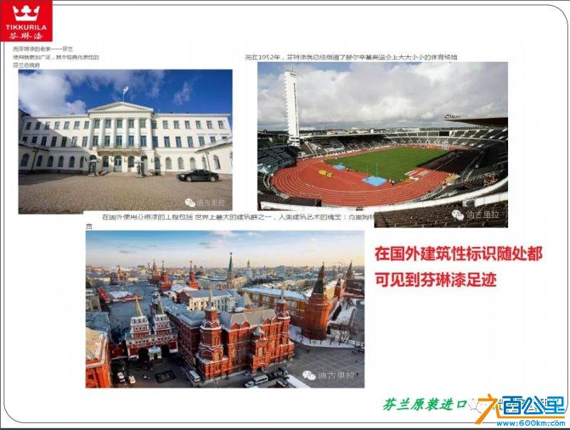 微信图片_20180802112808.jpg