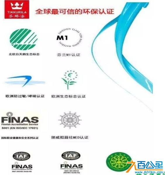微信图片_20180802112811.jpg