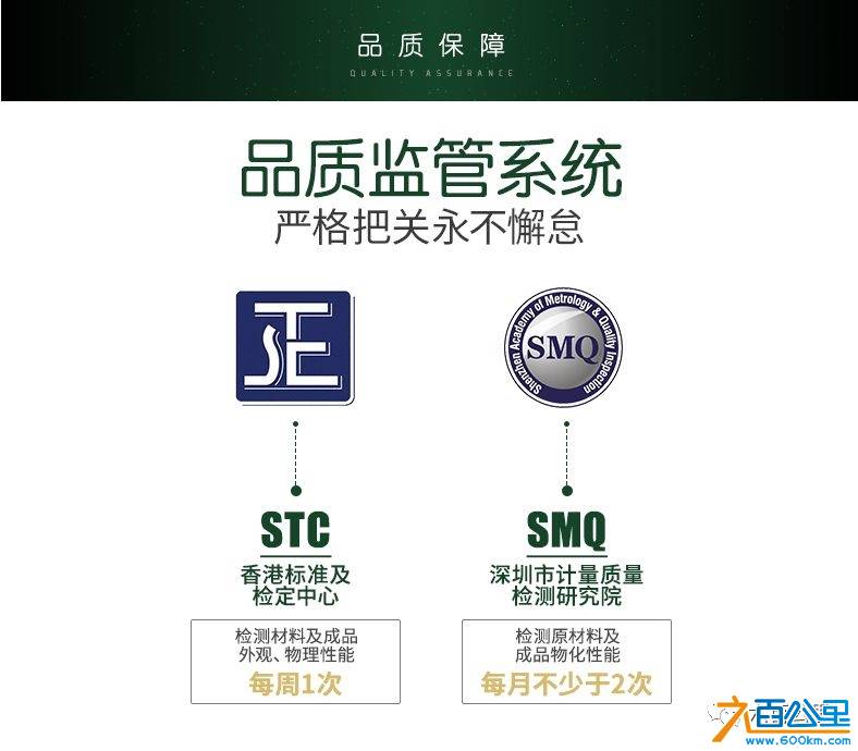 微信图片_20180802112845.jpg