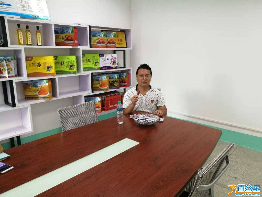 wechat_upload15332313215b6340d9e539a