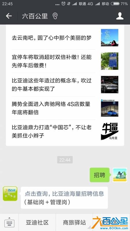 微信图片_20180803151312.jpg