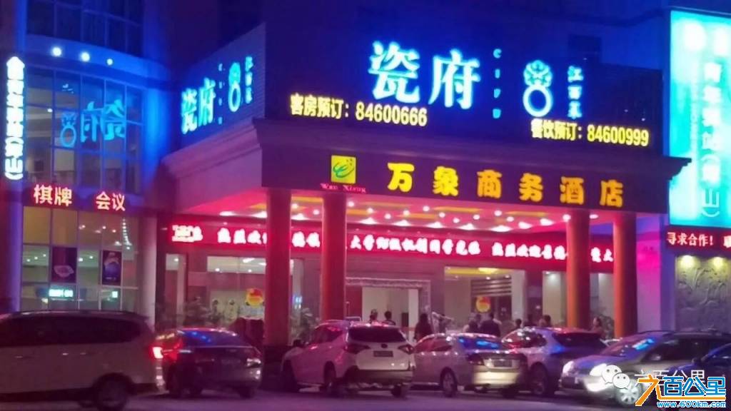 微信图片_20180803153135.jpg