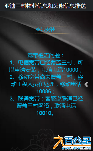 微信图片_20180812101627.png