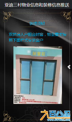 微信图片_20180812101630.png