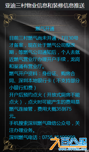 微信图片_20180812101632.png
