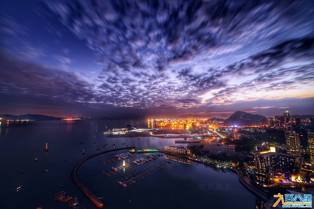 李帝钦+情迷太子湾+深圳市蛇口港.jpg