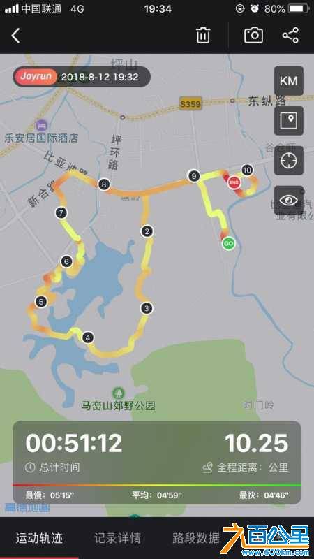 wechat_upload15340743905b701e16b571c
