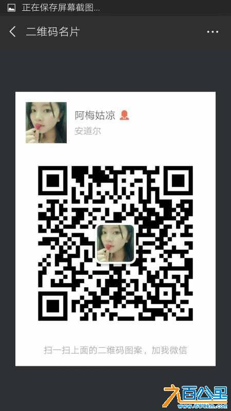 wechat_upload15348340165b7bb5605ee6c