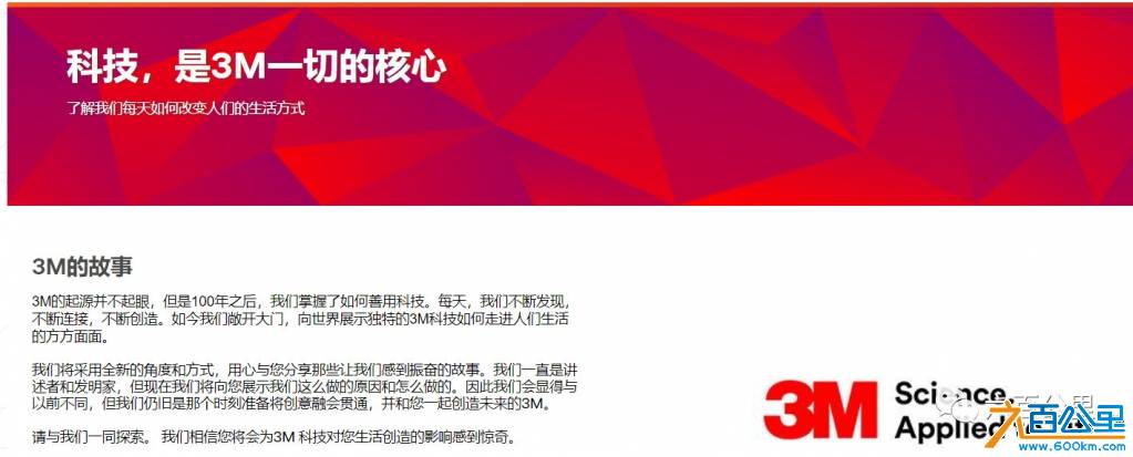 微信图片_20180827142018.jpg