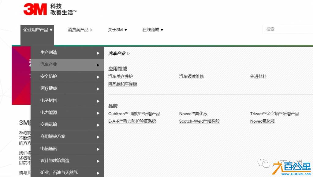 微信图片_20180827142020.jpg