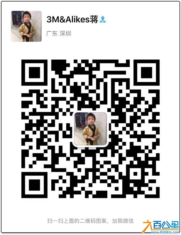 微信图片_20180827142035.jpg