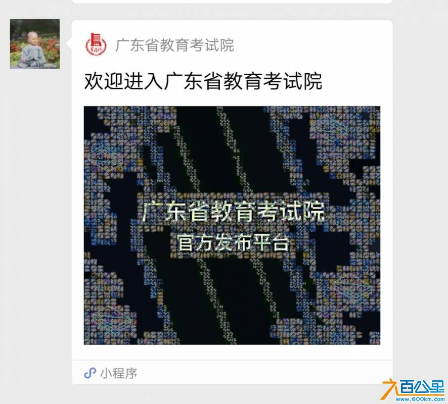 微信图片_20180904153402.jpg